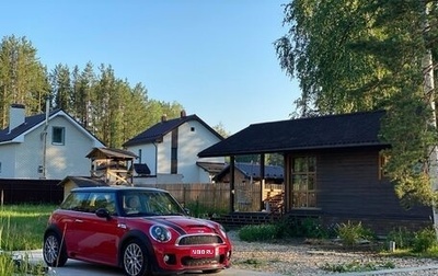 MINI Hatch, 2013 год, 1 832 500 рублей, 1 фотография