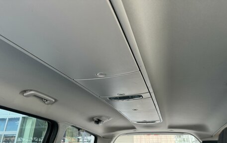 Ford Galaxy II, 2011 год, 1 090 000 рублей, 27 фотография