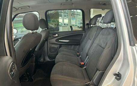 Ford Galaxy II, 2011 год, 1 090 000 рублей, 25 фотография