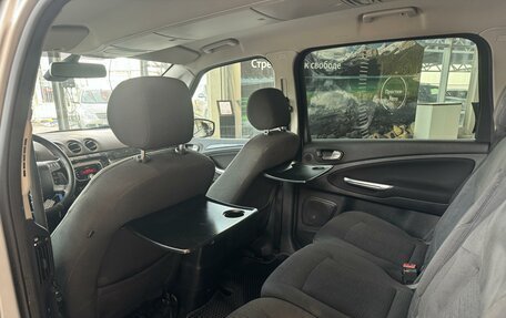 Ford Galaxy II, 2011 год, 1 090 000 рублей, 26 фотография