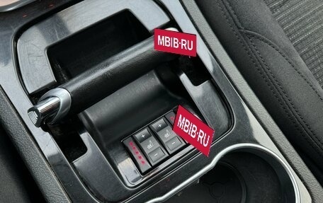 Ford Galaxy II, 2011 год, 1 090 000 рублей, 22 фотография