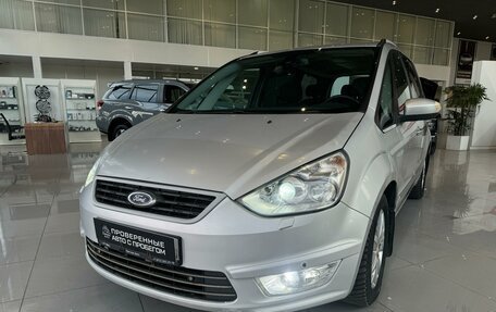 Ford Galaxy II, 2011 год, 1 090 000 рублей, 34 фотография
