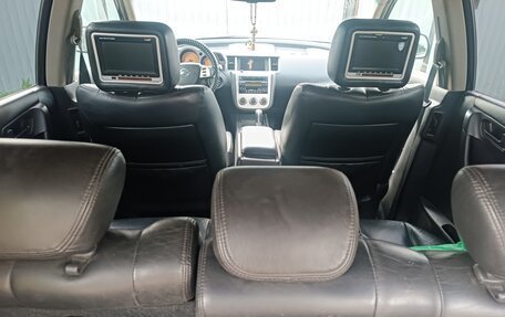 Nissan Murano, 2006 год, 650 000 рублей, 13 фотография