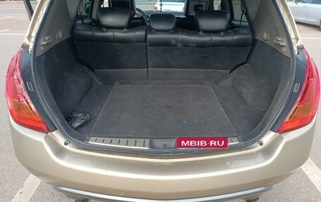 Nissan Murano, 2006 год, 650 000 рублей, 5 фотография