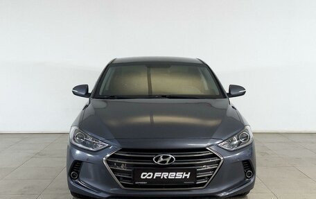 Hyundai Elantra VI рестайлинг, 2017 год, 1 140 000 рублей, 3 фотография