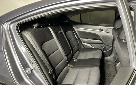 Hyundai Elantra VI рестайлинг, 2017 год, 1 140 000 рублей, 7 фотография