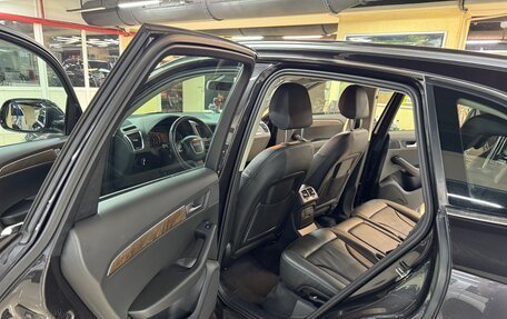Audi Q5, 2012 год, 1 950 000 рублей, 8 фотография