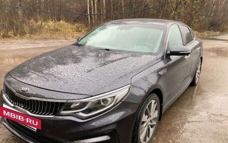 KIA Optima IV, 2018 год, 1 900 000 рублей, 5 фотография