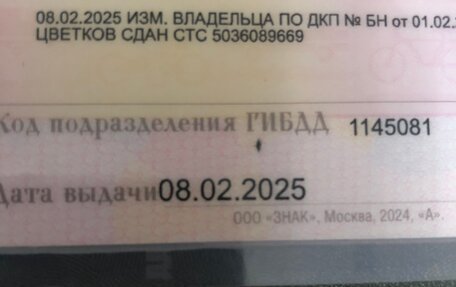 Hyundai Solaris II рестайлинг, 2015 год, 1 190 000 рублей, 13 фотография