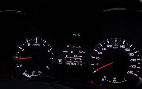 KIA Cerato III, 2014 год, 1 369 999 рублей, 7 фотография