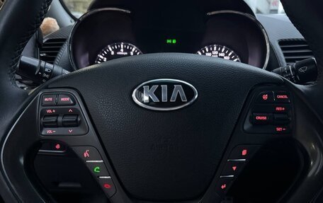 KIA Cerato III, 2014 год, 1 369 999 рублей, 16 фотография