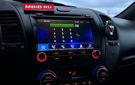 KIA Cerato III, 2014 год, 1 369 999 рублей, 15 фотография