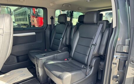 Opel Zafira Life I, 2021 год, 3 700 000 рублей, 19 фотография