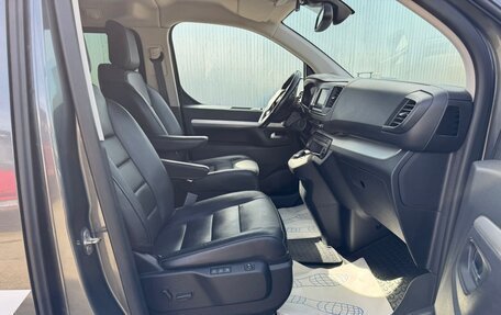 Opel Zafira Life I, 2021 год, 3 700 000 рублей, 25 фотография
