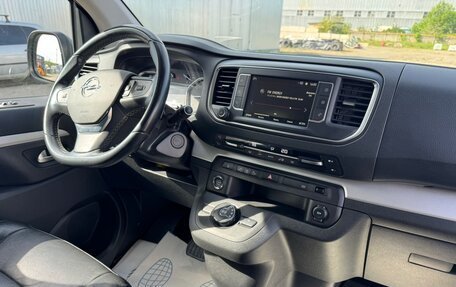 Opel Zafira Life I, 2021 год, 3 700 000 рублей, 23 фотография