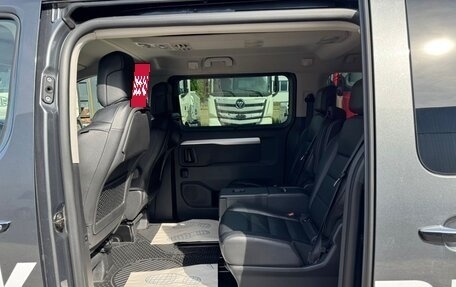 Opel Zafira Life I, 2021 год, 3 700 000 рублей, 29 фотография