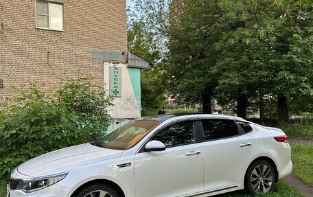 KIA Optima IV, 2018 год, 2 050 000 рублей, 2 фотография
