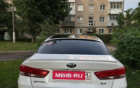 KIA Optima IV, 2018 год, 2 050 000 рублей, 4 фотография