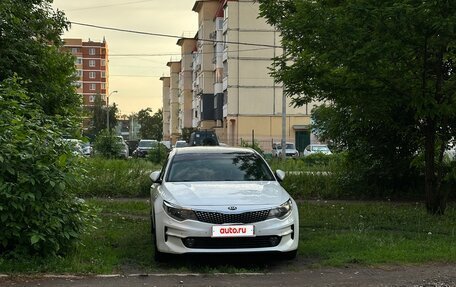 KIA Optima IV, 2018 год, 2 050 000 рублей, 16 фотография