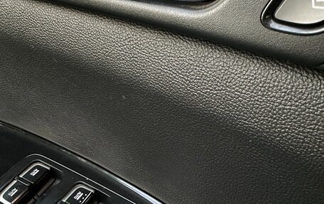 KIA Optima IV, 2018 год, 2 050 000 рублей, 13 фотография