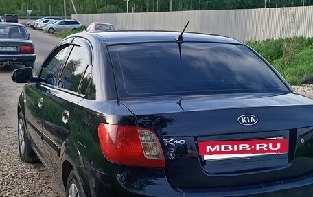 KIA Rio II, 2011 год, 565 000 рублей, 30 фотография