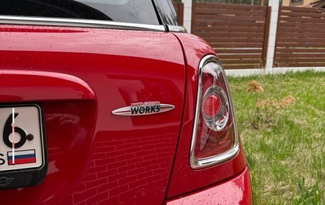 MINI Hatch, 2013 год, 1 832 500 рублей, 8 фотография