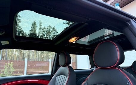 MINI Hatch, 2013 год, 1 832 500 рублей, 22 фотография