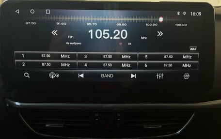 Mazda 6, 2013 год, 1 550 000 рублей, 11 фотография