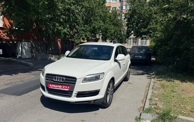 Audi Q7, 2008 год, 1 700 000 рублей, 1 фотография