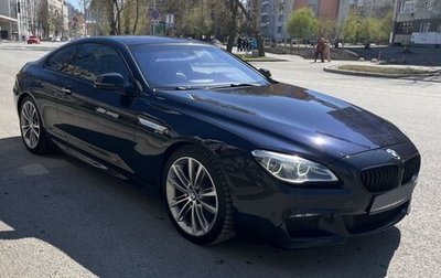 BMW 6 серия, 2017 год, 3 780 000 рублей, 1 фотография