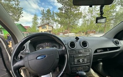 Ford Fusion I, 2007 год, 495 000 рублей, 1 фотография