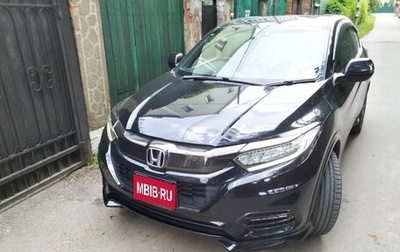 Honda Vezel, 2018 год, 2 000 000 рублей, 1 фотография