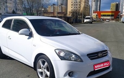 KIA cee'd I рестайлинг, 2008 год, 695 000 рублей, 1 фотография