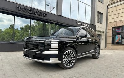 Hyundai Palisade, 2025 год, 9 700 000 рублей, 1 фотография