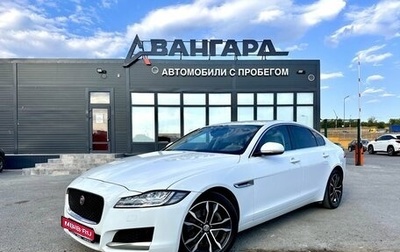 Jaguar XF II, 2017 год, 2 000 000 рублей, 1 фотография