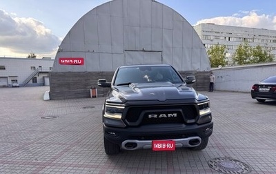 Rambler 1500, 2020 год, 7 200 000 рублей, 1 фотография