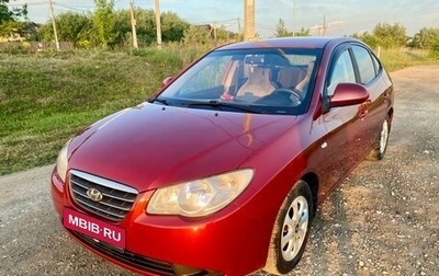 Hyundai Elantra IV, 2008 год, 1 фотография
