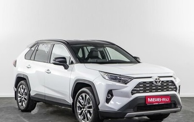 Toyota RAV4, 2021 год, 3 749 000 рублей, 1 фотография