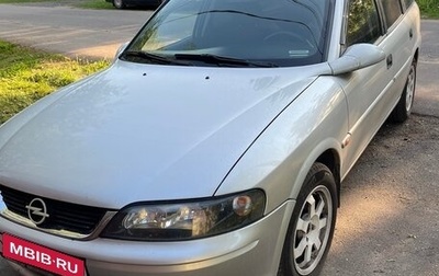 Opel Vectra B рестайлинг, 1998 год, 379 000 рублей, 1 фотография
