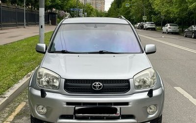 Toyota RAV4, 2004 год, 795 000 рублей, 1 фотография