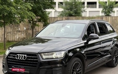 Audi Q7, 2018 год, 4 500 000 рублей, 1 фотография