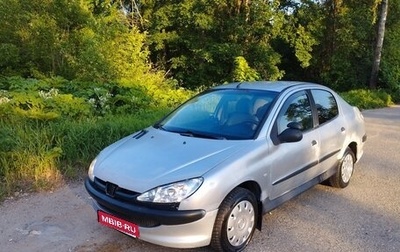 Peugeot 206, 2007 год, 185 000 рублей, 1 фотография