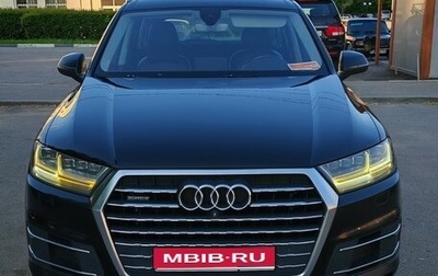 Audi Q7, 2015 год, 3 350 000 рублей, 1 фотография
