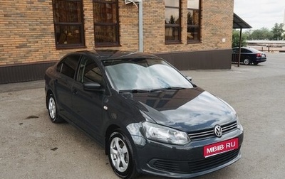 Volkswagen Polo VI (EU Market), 2014 год, 840 000 рублей, 1 фотография