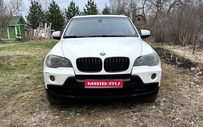 BMW X5, 2009 год, 1 410 000 рублей, 1 фотография