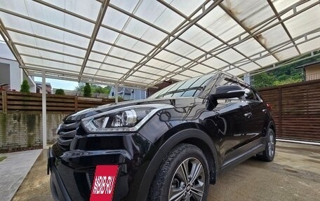 Hyundai Creta I рестайлинг, 2017 год, 1 999 000 рублей, 4 фотография