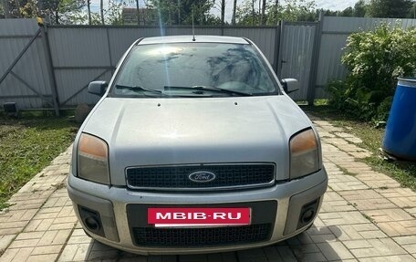 Ford Fusion I, 2007 год, 495 000 рублей, 7 фотография