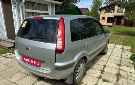 Ford Fusion I, 2007 год, 495 000 рублей, 5 фотография
