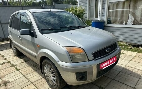 Ford Fusion I, 2007 год, 495 000 рублей, 6 фотография