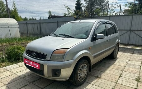 Ford Fusion I, 2007 год, 495 000 рублей, 8 фотография